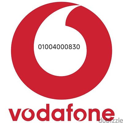 خط مميز للبيع.    01004000830