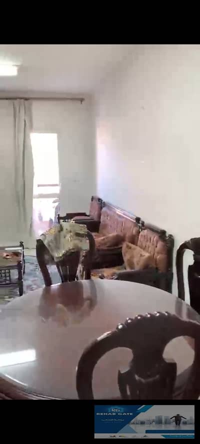 الرحاب