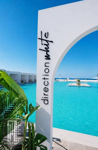 Chalet for sale, ready for immediate delivery, with ultra-super-lux finishing. Located on the North Coast in the Ras El Hekma area, next to June Sodic