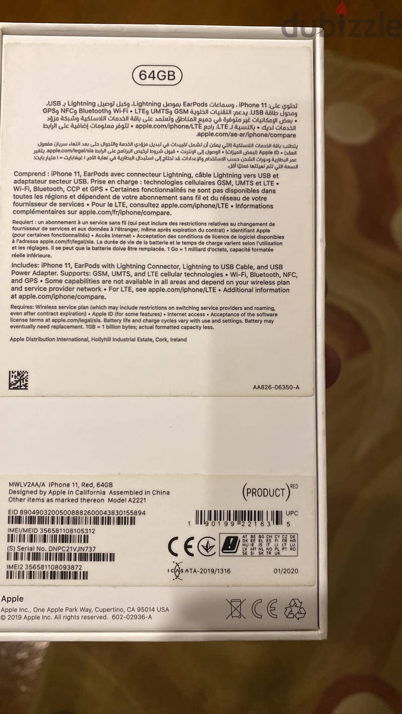 Apple - iPhone 11 64 GB 4