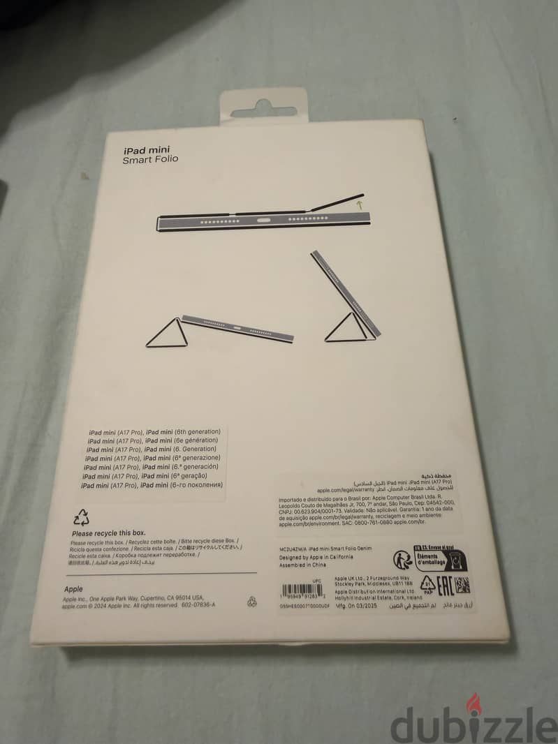 Apple iPad mini 7 1