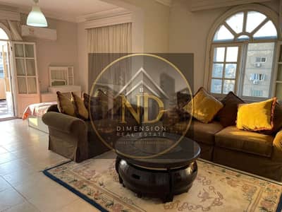 An opportunity for those who appreciate upscale living: a fully furnished apartment facing the college—first-time occupancy.