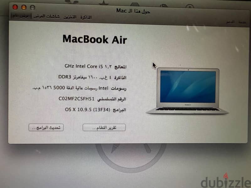 Mac BOOK 4