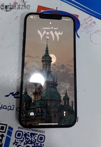 Apple - iPhone 12 Pro Max