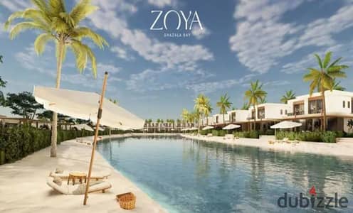 2BR Direct Lagoon | Coconut Condo | Zoya Ghazala Bay