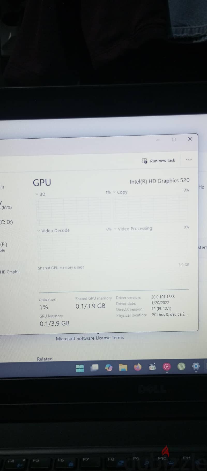 Dell Latitude 5580 1