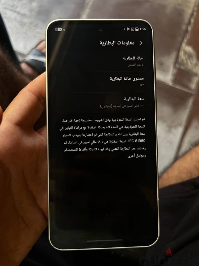 سامسونج ايه 36 6