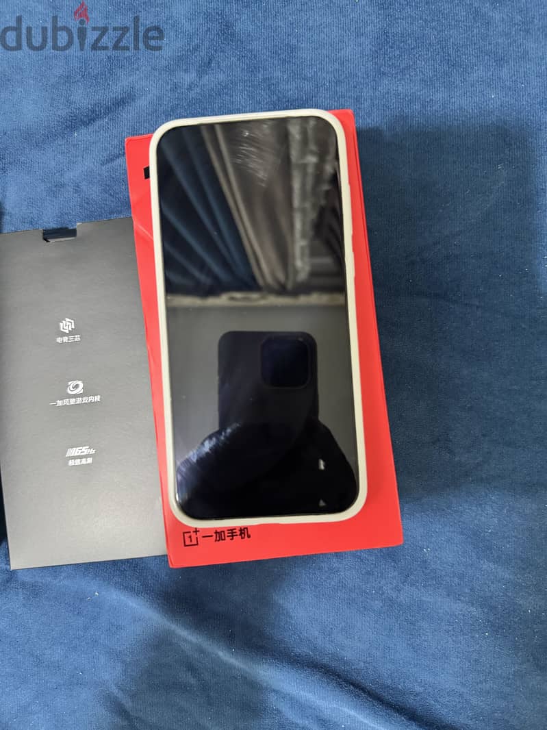 One Plus 15 7