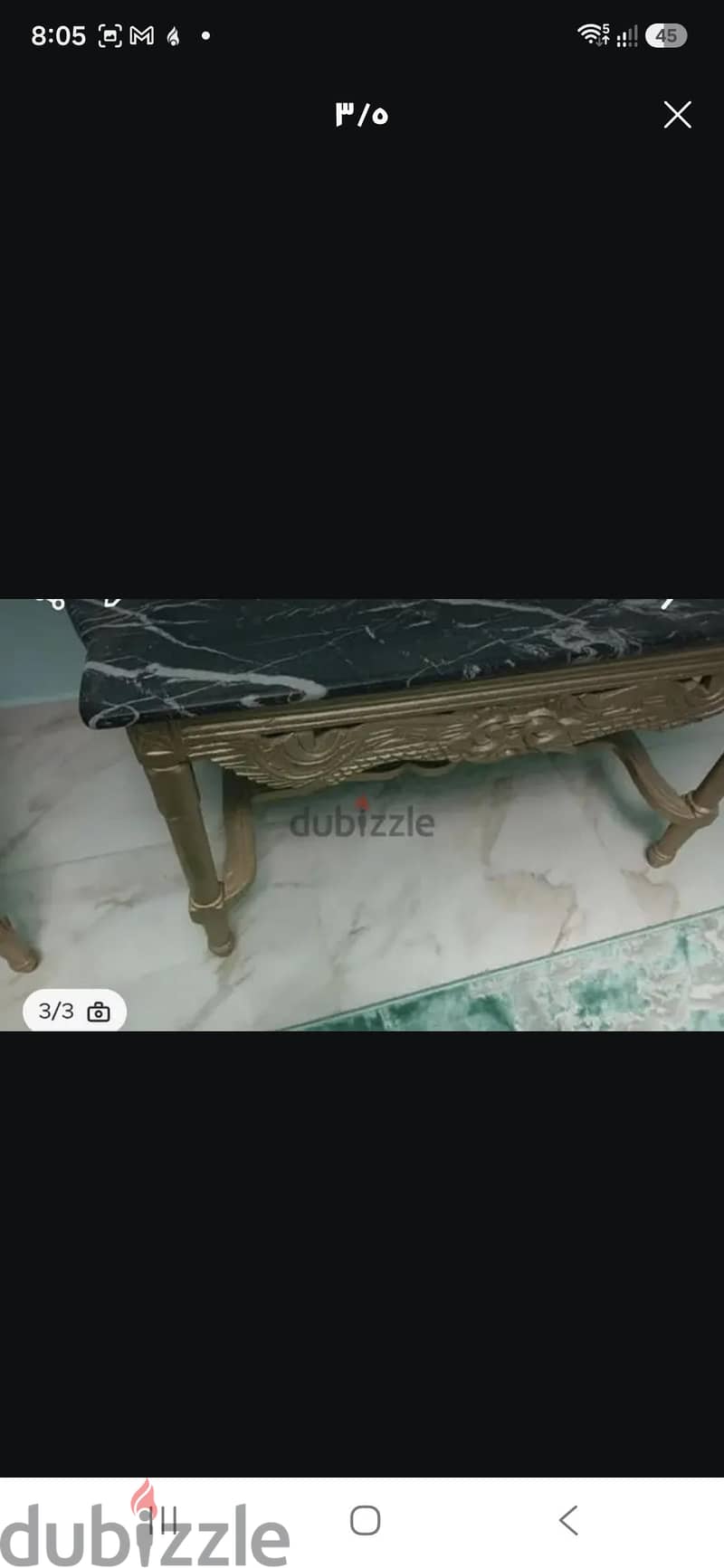 بيتر عصام 1
