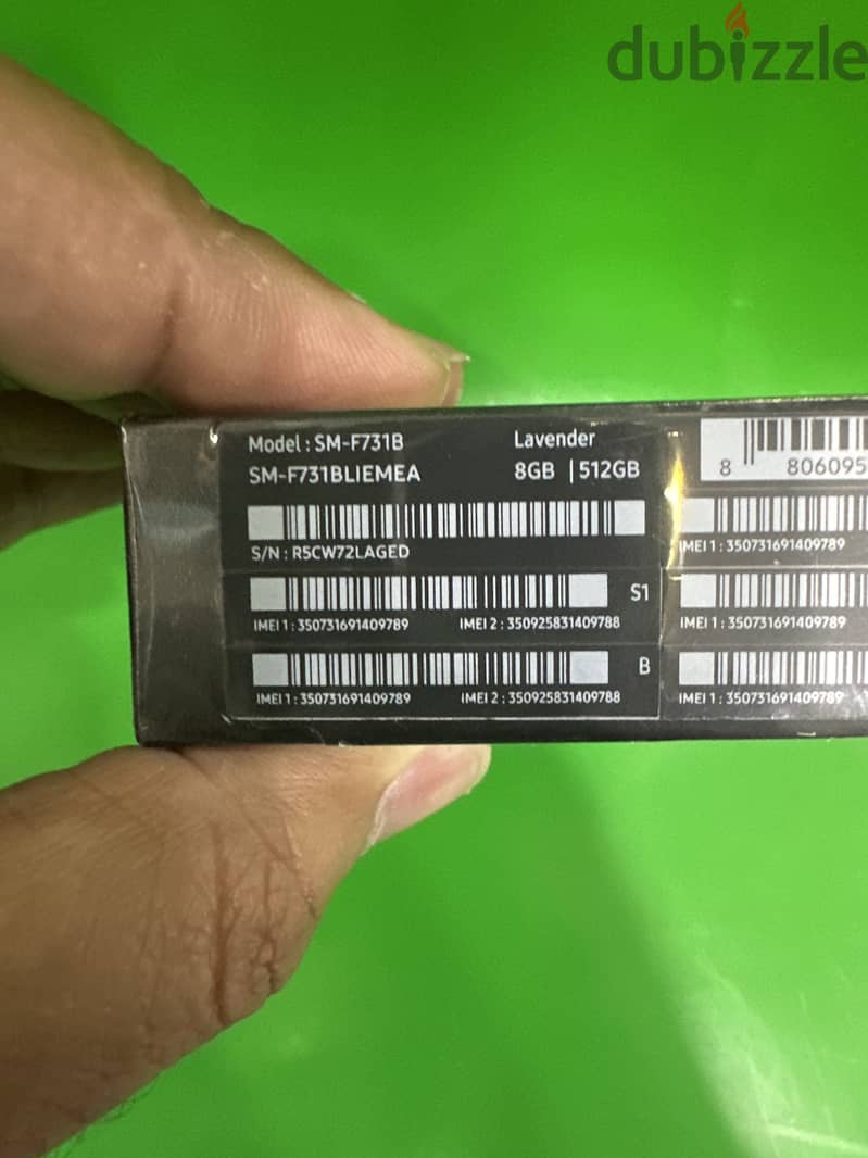 Samsung Z Flip 5 1