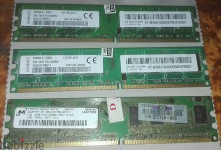 4gb ram ddr2 (2+2)