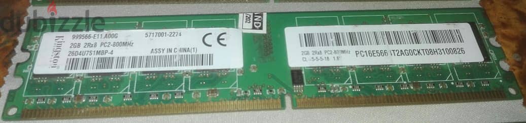 4gb ram ddr2 (2+2) 1