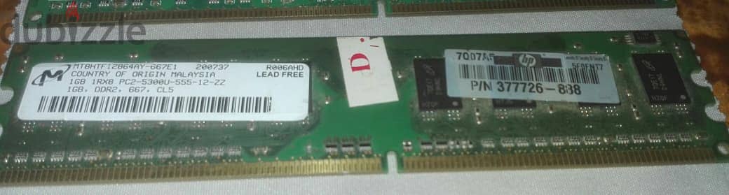 4gb ram ddr2 (2+2) 2