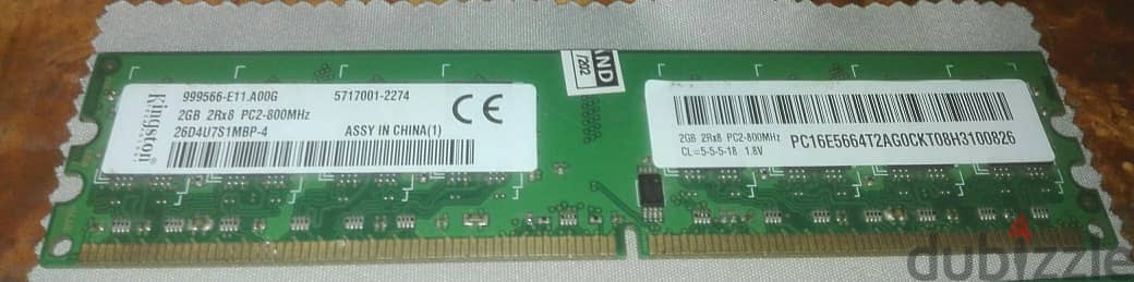 4gb ram ddr2 (2+2) 3