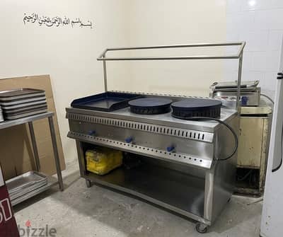 معدات مطعم سوري