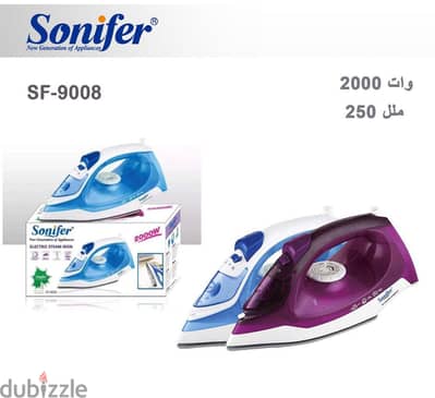 مكواة أصلية