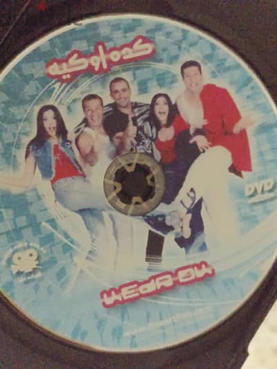 السينما الفضية كنوز أبيض وأسود