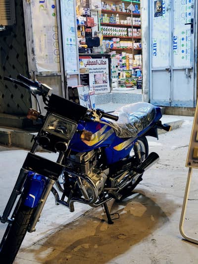 Haojiang Jumbo 150cc