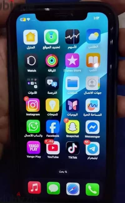 آبل - آيفون اكس ار