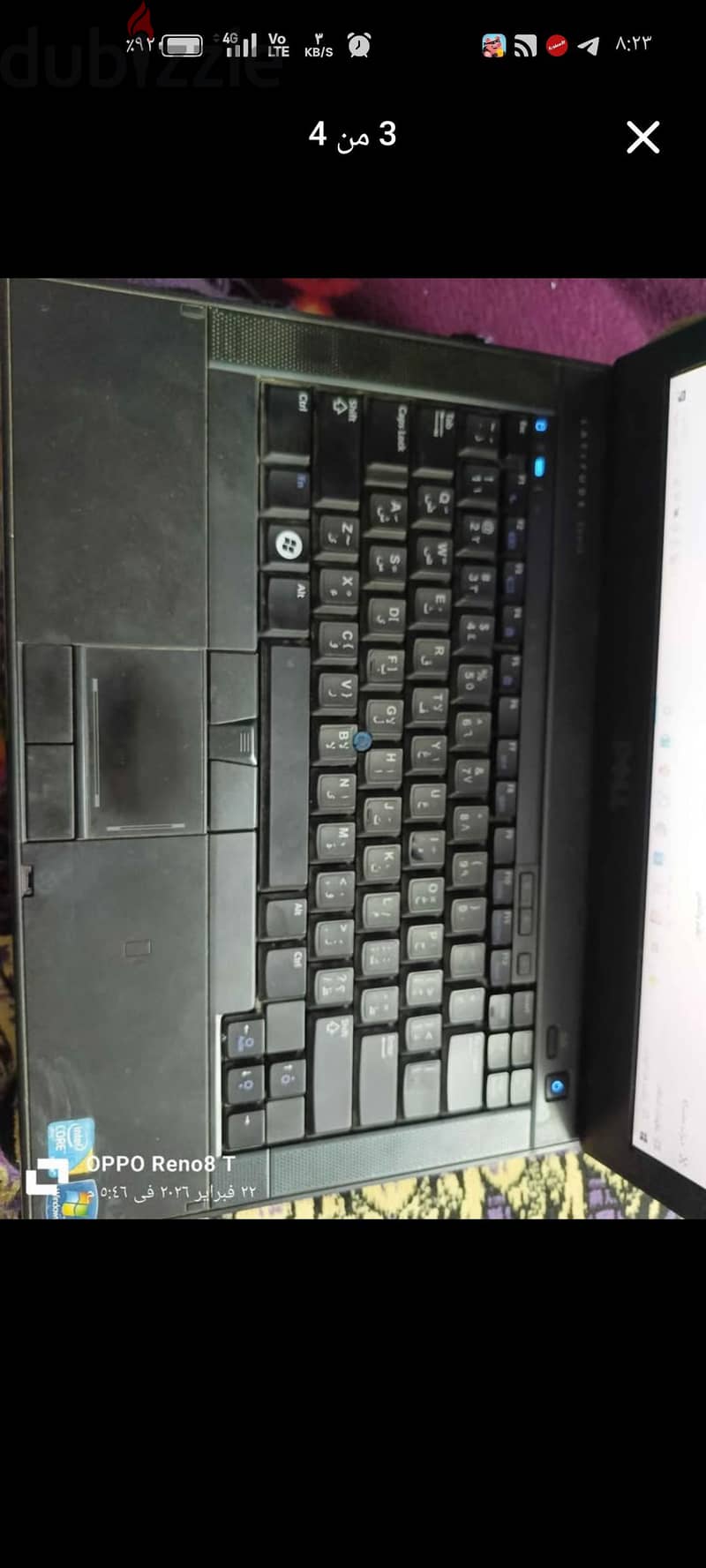 لاب توب ديل 2