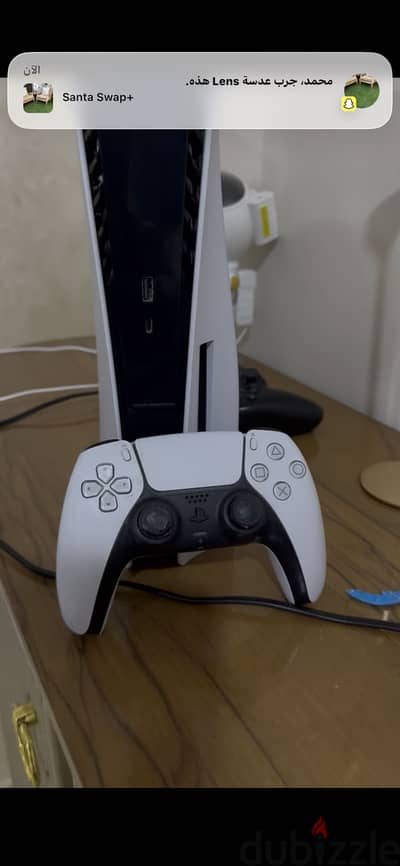 بلايستيشن 5