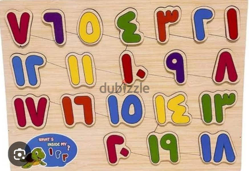 بازل خشب تعليمى 2