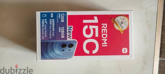 Realme C15
