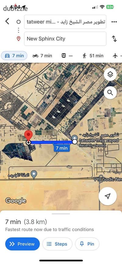 Land for Sale in a Prime Location for Investment in Sphinx City