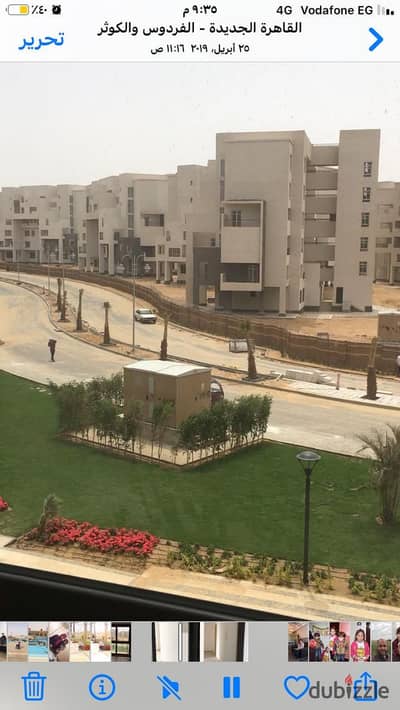 شقة للإيجار في مدينتي B8، مجموعة 83، مساحة 150 متر، موقع مميز وقريبة جدًا من الخدمات، فرصة ممتازة للسكن العائلي في موقع هادئ