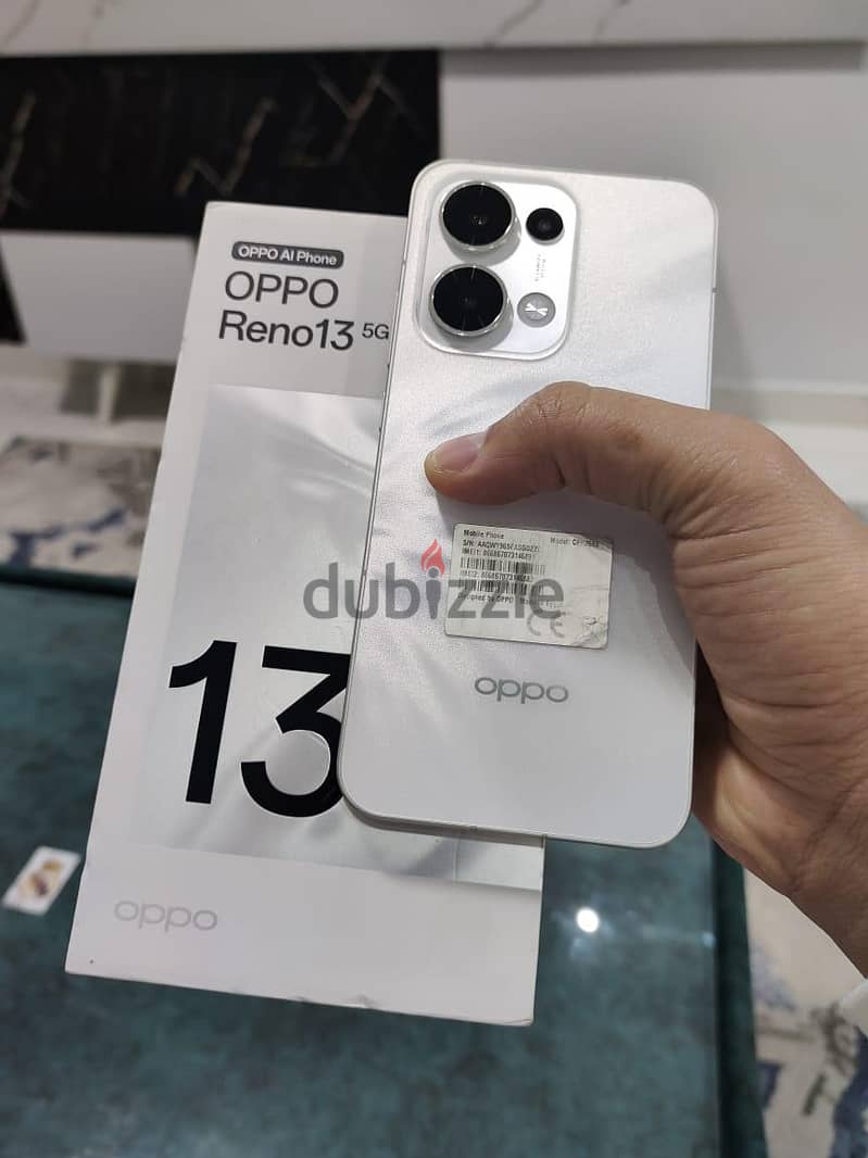 اوبو رينو 135g 4