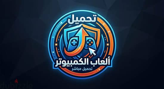 مكتبه العاب كمبويتر