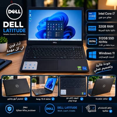 لابتوب جيمينج Dell G5 15-5500