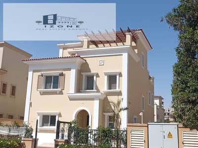Apartment for Sale Garden View in Mivida New Cairo, 331 sqm, 3 Bedrooms, 4 Bathrooms, Nanny Room