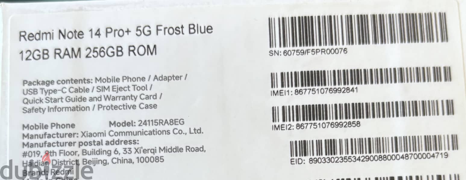 Xiaomi Redmi Note 14 Pro plus 3