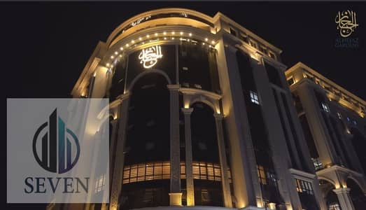 مكتب اداري للايجار 85 م² الترا مودرن مكيف مبني جراند بلازا جوار سيتي سنتر كارفور دائري زهراء المعادي
