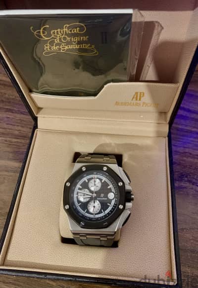 Audemars Piguet - Royal Oak Offshore