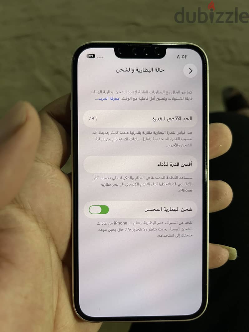 Apple - iPhone 13 5