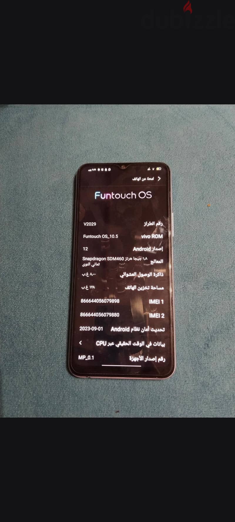 vivo y20 v2029 1