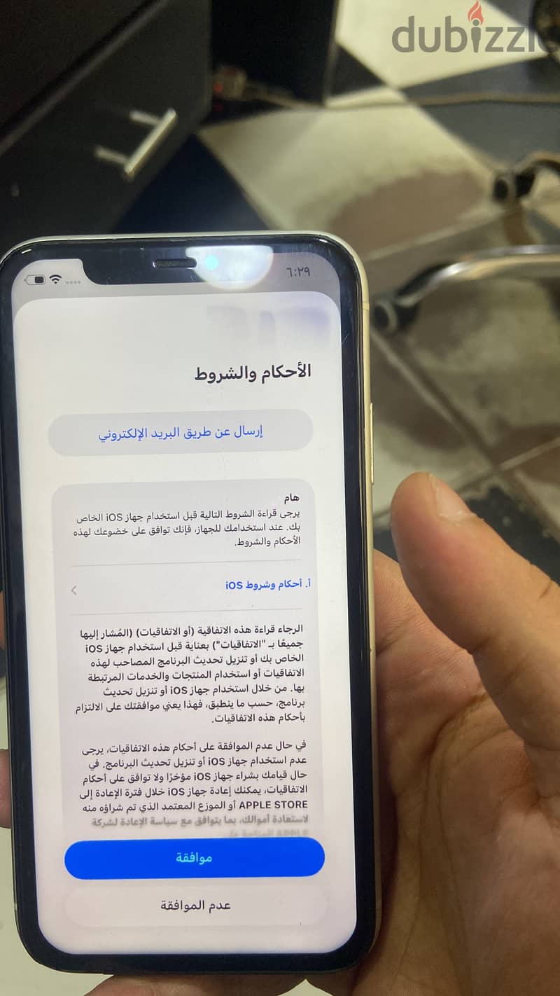 آبل - آيفون 11 2