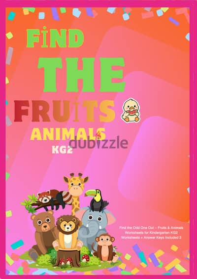 شيتات KG1 KG2 للطباعة PDF - Worksheets حضانة