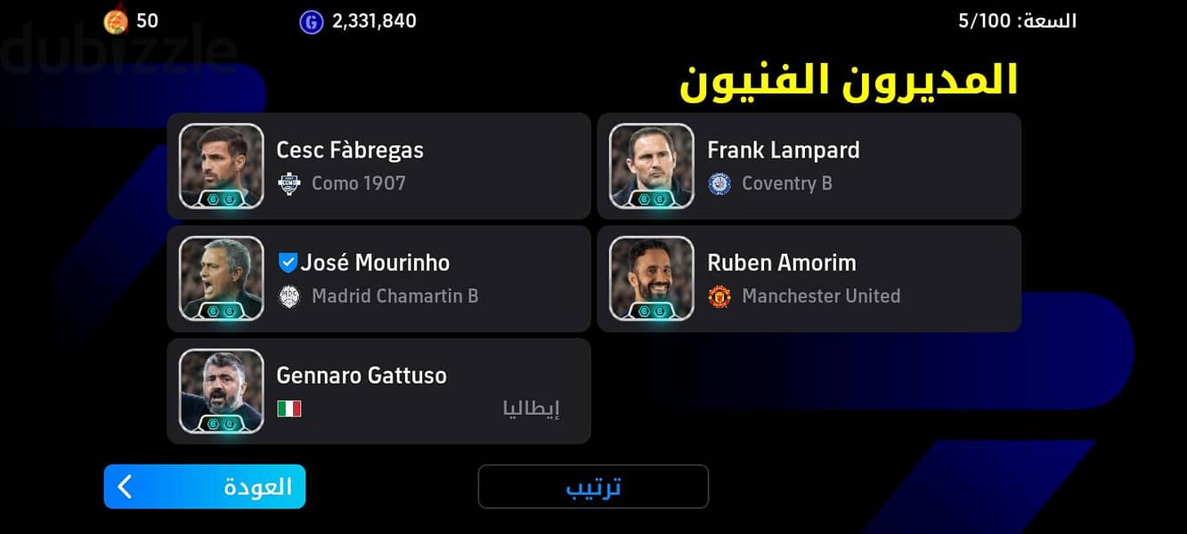 حساب بيس 6