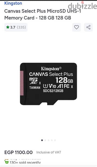 128 sd kingeston مستعمل بحاله الجديد