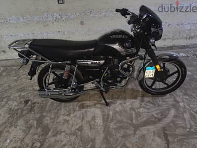فيجوري 26