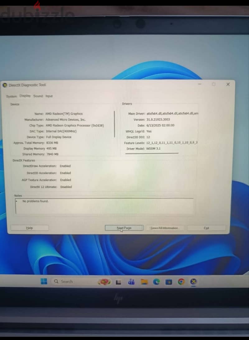 لابتوب Hp 5