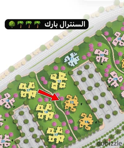 ارضي بجاردن 81+37 متر للبيع في ارقي مناطق مدينة نور ع السنترال بارك