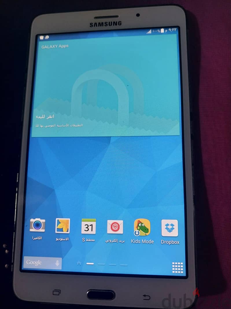 تاب  للبيع 1