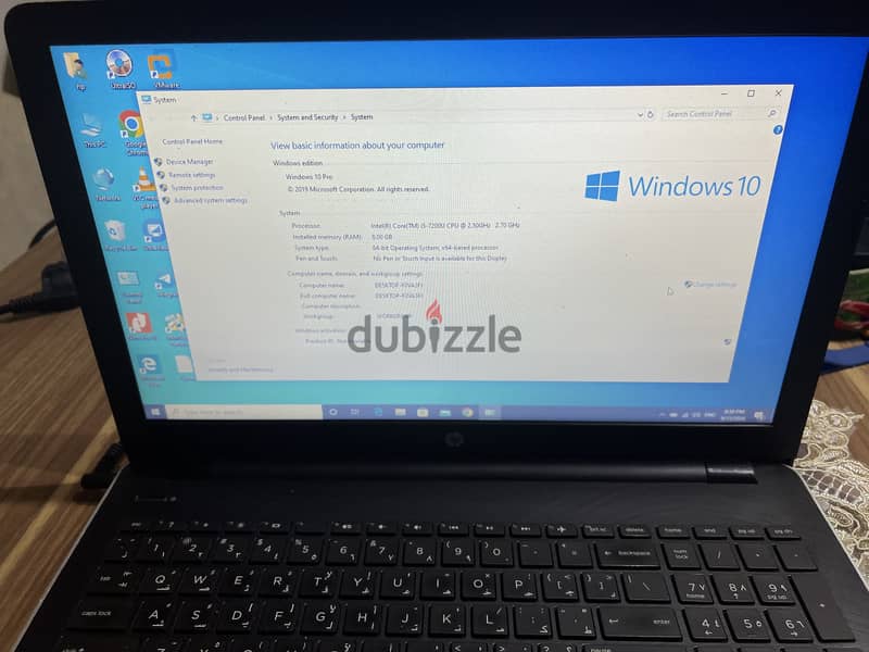 Hp laptop i5-7200U 2