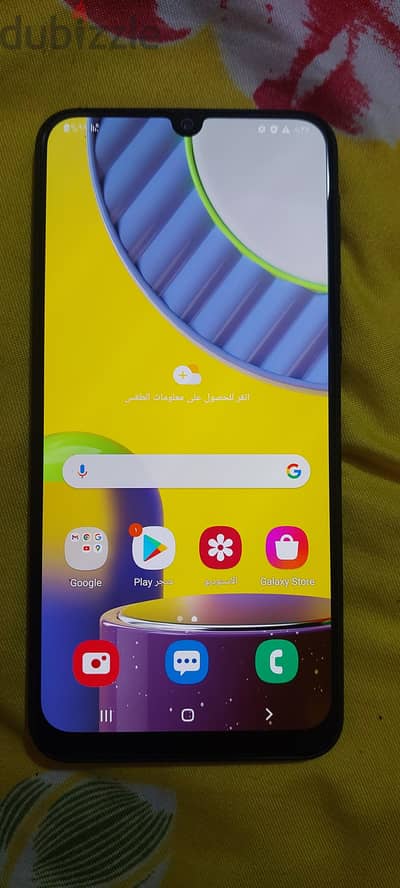 سامسونج ام 31