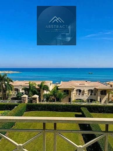 فيلا للبيع فى افضل واميز destination فى الساحل الشمالى - مطروح استثمر في مشروع "علم الروم" مع شركة "الديار القطرية"؛!!