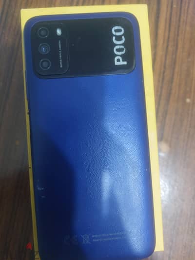 Xiaomi Mi 13